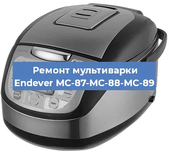 Замена предохранителей на мультиварке Endever MC-87-MC-88-MC-89 в Екатеринбурге